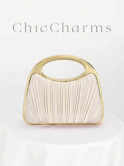 1 件香槟色闪亮褶皱优雅小手拿包，女士时尚链条单肩包，适合派对、婚礼、舞会、晚宴/宴会，与婚纱、晚礼服、生日礼服完美搭配