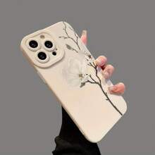 Manual For Drop Protection Cases For Models 11 To 16, Including Plus And Pro Max Variants. Retro Vintage Case - 彩色 - 查看 5