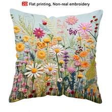 TOPSSCTR 1pc 2D Flat Printing Vintage Wildflower Non-Embossed Pillow Cover, 45x45 Cm, Machine Washable, Zipper Closure, Polyester, Woven Decorative Cushion Case For Living Room, Bedroom, Office - Beige - View 11
