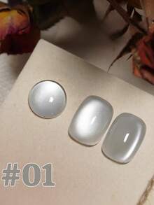 10ml圣诞美甲高级枫林猫眼凝胶指甲油2025夏秋流行显白美拉德金棕色玻璃珠透明无尘细磁粉猫眼美甲美甲用品绿指甲红指甲 - 彩色 - 查看 21