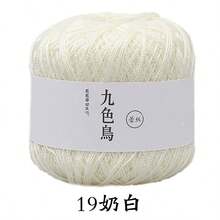 65g High Quality Lace Yarn, Over 50 Colors, Smooth & Lustrous Linen Thread, Suitable For Handmade DIY Knitting & Crocheting, Ideal For Sweaters, Scarves, Shawls, Socks, Hats, Gloves, Suitable For Spring, Summer, Autumn, Winter, Unisex, Holiday Gift - Multicolor - View 33
