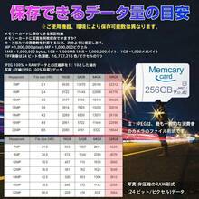 【先着100枚！クーポン最大500円OFF!】Memcarycard 正規品 マイクロSDカード microSDXC 512GB A1対応 R:100MB/s 512GB 海外パッケージ 対応 ドライブレコーダー対応 1年保証 送料無料 - 写真色 - チェックする 10