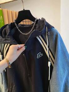 Plus Size Sweatshirts - 黑色 - 查看 5