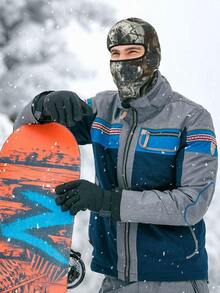 Cold Weather Balaclava Windproof Fleece Hood For Hunting Ski Full Face Mask