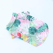 Pet Clothes, Cat & Dog Shirts, Summer & Autumn Beach Style For Small & Medium Pets - Pink - View 3