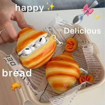 Croissant 保护套 - 适用于 1/2/3/4/Pro/Pro 2 | 奇思妙想的保护性耳机套，质地柔软如黄油