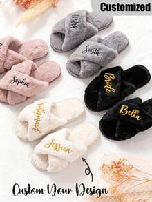 Custom Bride Slippers, Fluffy Bridesmaid Slippers, Bride Slipper Personalized, Christmas Party Gift, Fluffy Slippers, Birthday Gift, Mother's Day Gift Mother's Day Graduation, Multi-Functional, Adjustable, Durable, Ornamental, Reusable