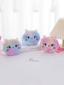 1 PC Children Plush Crossbody Bag Cat Coin Purse Elementary School Student Holiday Gift Creative Cartoon Bag - Multicolor - View 1