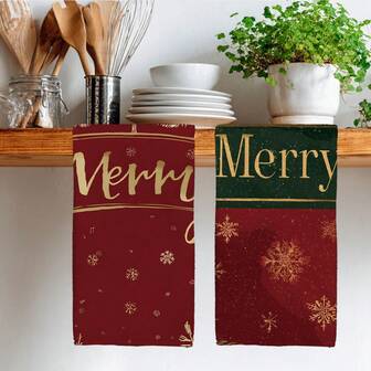 2pcs Christmas Happy Words & Christmas Tree Pattern Kitchen Towels, Super Soft Microfiber Kitchen Towels, Dish Cloths, Perfect Gift For New Homeowners And Family Gatherings, Christmas Holiday Home Decor