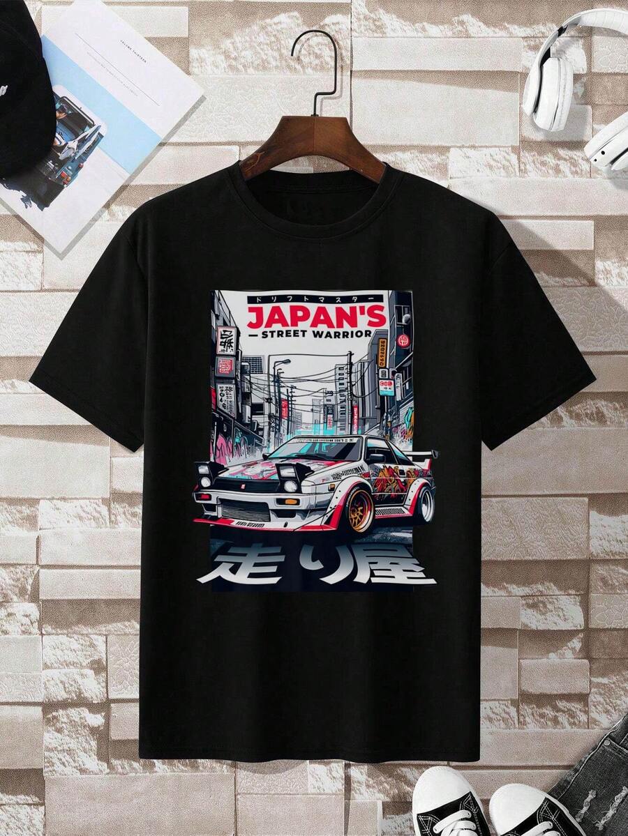 Japan' S Street Racing Legend Cover Art, Luxury T- Shirt, Men' S T Shirt, Great For A Laid- Back Family Gathering Or Holiday Dinner, Casual T-Shirt Graphic Tees, 100 Percent Cotton Shirts, White Street Graphic Tees, Men's T-Shirt, Funny Graphic Vintage T Shirts, S-XXXL - 黑色-2 - 查看 1
