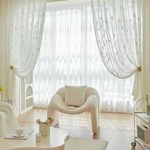 1pc Nordic Minimalist Style, White Christmas Tree Embossed Sheer Curtain, Rod Pocket Top, Exquisite Embossed Design, Lightweight Polyester Fabric, Soft, Smooth, Durable, Wrinkle-Resistant, Washable, Easy Care, Home Window Decor For Living Room, Bedroom, Dining Room, Kitchen, Christmas Party