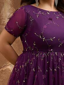Damen Große Größen Elegantes einfarbiges elegantes süßes romantisches Partykleid mit Tüll, Empire-Taille, Schleife für Hochzeitsgäste, Abschlussball, formelle Party, Graduation, Tanz, Hochzeit im Frühling, Sommer, Herbst, Winter - Lila - Übersicht 8
