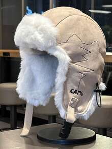 冬季护耳帽，保暖内衬，男女通用，适合骑行、户外、登山、滑雪、飞行员等场合，也适合度假、生日、日常佩戴，高品质配饰 - 彩色 - 查看 13