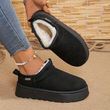 女士厚底防滑短款雪地靴，保暖内衬冬季新款厚实保暖冬鞋，短筒雪地防滑面包冬鞋，厚底毛毛鞋