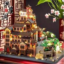 1360 mảnh ghép xây dựng phong cảnh nổi tiếng Huế, khối xây dựng kiến trúc du lịch sáng tạo, chất liệu ABS, gạch nhiều màu, thích hợp làm quà tặng kỷ niệm - đầy màu sắc - Xem 8