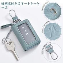 Personalized Leather Car Key Holder Smart Key Case Remote Control Keychain For Men And Women Initial Letter Customized Gift For Women Money Wallet Mini Wallet Purse Wallet Wallet Keychain Small Wallet Cute Wallet