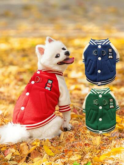 Giacca in sherpa per cani autunno/inverno, con laccio da passeggio attaccato, con mezza chiusura lampo stile baseball, adatta per cani e gatti di piccola taglia