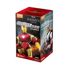 Blokees - Galaxy Version01-SuperAlliance- Miscellaneous - 1 Box (random Style) - View 7