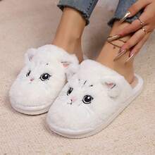 1 par de pantuflas de interior de mujer de tela con diseño de gato lindo, adecuadas para usar en casa en todas las estaciones