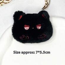 1 件可爱 Emo 猫毛绒玩具，可爱的泰迪熊毛绒动物雕像，沙发/床装饰，生日/圣诞节/万圣节礼物，完美礼物