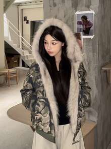 This  Casual, Washed Camouflage Down Jacket Features A Hood, Thick Padding, And A Versatile Design. It's A Versatile Nylon Down Jacket With A Loose Fit And Slim Fit. It's A Versatile, Cut-And-Sew Casual Jacket With A Zipper And Contrasting Faux Fur Accents, Perfect For School Or The Office. - Army Green - View 9