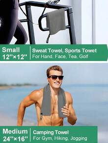 Casual Fitness Sports Towel, Quick-Dry Double-Sided Soft Yoga Mat Towel, Solid Color Portable Yoga, Fitness And Sports Mat Towel, Great Sports & Fitness Accessory, Suitable For Fitness, Sports, Beach, Yoga