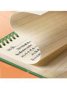 1 pieza Cuaderno de tapa abatible retro, cuaderno grueso con líneas de alta calidad para estudiantes - Multicolor - Ver 5