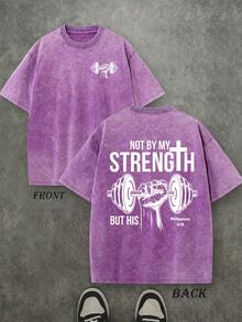 Retro Washed T-Shirt Double Sided Printed (230 Pure Cotton T-Shirt) 'NOT BY MY STRENGTH BUT HIS'  Letter And Pattern Print, Men's T-Shirt, Men's Casual, Comfortable, Fashionable T-Shirt, Street Style Cotton - 紫丁香色 - 查看 1