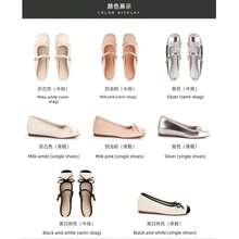 Grape Mom Studiolee 法式高帮蝴蝶结齐长低鞋面芭蕾舞半跟鞋（女款） - 粉色 - 查看 1