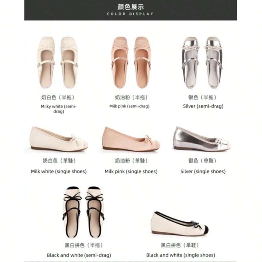 Grape Mom Studiolee 法式高帮蝴蝶结齐长低鞋面芭蕾舞半跟鞋（女款） - 粉色 - 查看 1