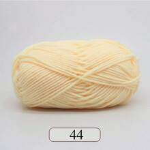 EDCUEBE7 1 件 5 股牛奶纱，钩针编织线，适用于 DIY 编织包、围巾、帽子、毛衣、玩偶，50 克/件（随机包装）