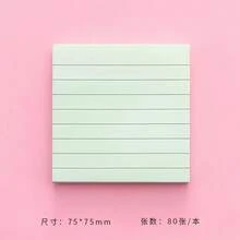 240pcs Assorted Color Striped Horizontal Line Sticky Notes, Removable Self-Adhesive Memo Pad