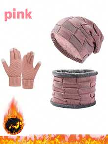3-Piece Winter Warm Set: Knit Hat, Warm Gloves, Neck Warmer - Ultimate Cold Weather Protection For Outdoor Adventures, Suitable For Winter Outdoor Activities, Cycling, Shopping, Skiing, Sports, Christmas Gifts, Unisex