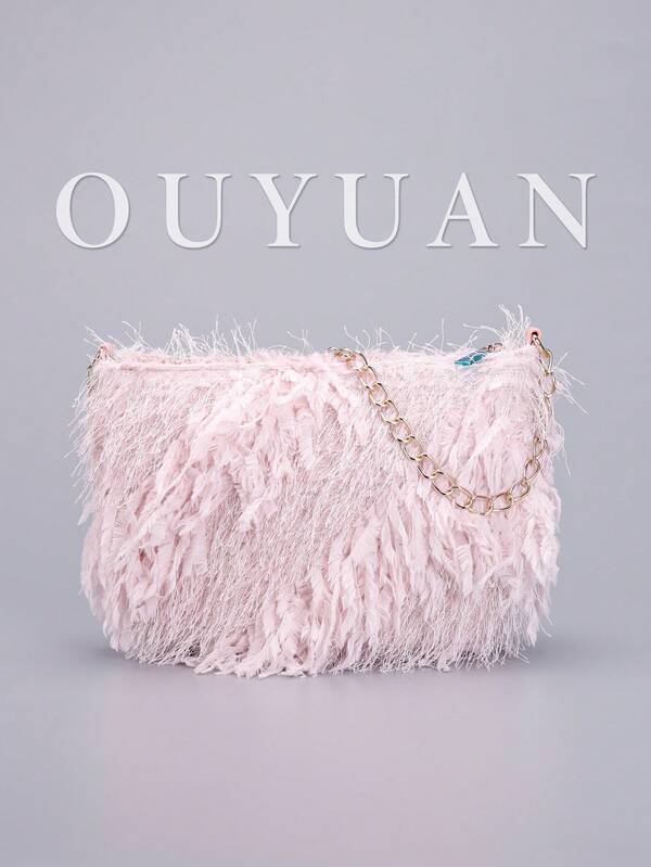 New Fashion Versatile Plush Women's Chain Shoulder Bag, Must-Have Plush Women's Bag For Autumn & Winter, Suitable For Daily Wear, Gatherings, Shopping, Dates, Gifts, Weddings, Holidays (Cut Random)