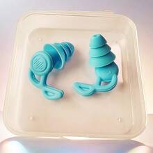 Ohrstöpsel gegen Lärm, Schlafgeräuschdämmung und Lärmreduzierung für den Schlaf, super lärmreduzierend, geräuschlos, gegen Schnarchen, Schwimmen, Magie