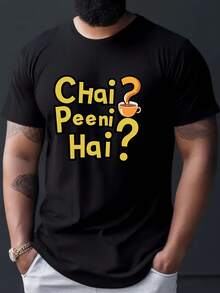 Men's Funny Tea Lover Graphic T-Shirt - "Chai Peeni Hai?" Slogan Tee In Black/Yellow - Lightweight Summer Shirt For Casual Casual Attire - Machine Washable Apparel For Adults, Relaxed Fit Clothing, Bold Print Design, Breathable Fabric, Printed Top, Humor Lovers - màu đen - Xem 1