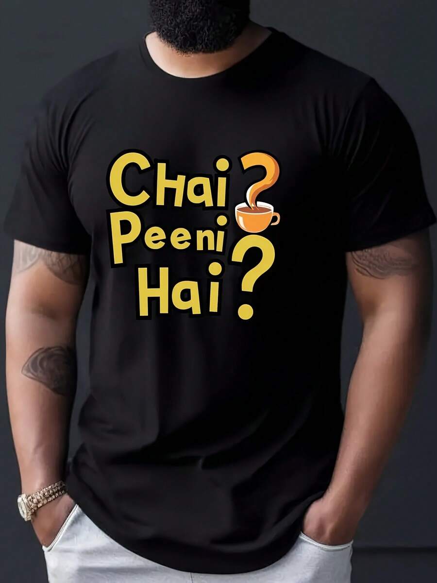Men's Funny Tea Lover Graphic T-Shirt - "Chai Peeni Hai?" Slogan Tee In Black/Yellow - Lightweight Summer Shirt For Casual Casual Attire - Machine Washable Apparel For Adults, Relaxed Fit Clothing, Bold Print Design, Breathable Fabric, Printed Top, Humor Lovers - màu đen - Xem 1