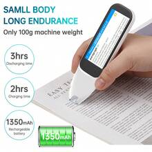 Language Translator Device - 白色 - 查看 1