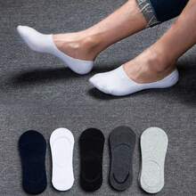 Kit 12 Pairs Invisible Sock Slipper Sock Single 40-46 With Black, White And Multi-Colored Silicone - Multicolor - Ver 5