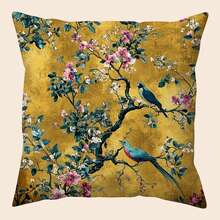 1件复古中式枕套，涤纶面料，拉链封口，可机洗，提花图案，色彩鲜艳，饰有花鸟图案，适合家居和办公室装饰靠垫（不含枕芯），无刺绣。 - 金色 - 查看 18