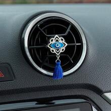 新款恶魔眼花朵设计汽车出风口装饰，汽车内饰香薰扩散器，汽车装饰（不含香薰） - 彩色 - 查看 10