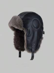 1顶男士休闲PU皮保暖加厚飞行员帽，户外滑雪防寒防风超保暖骑行帽冬季保暖 - 彩色 - 查看 2