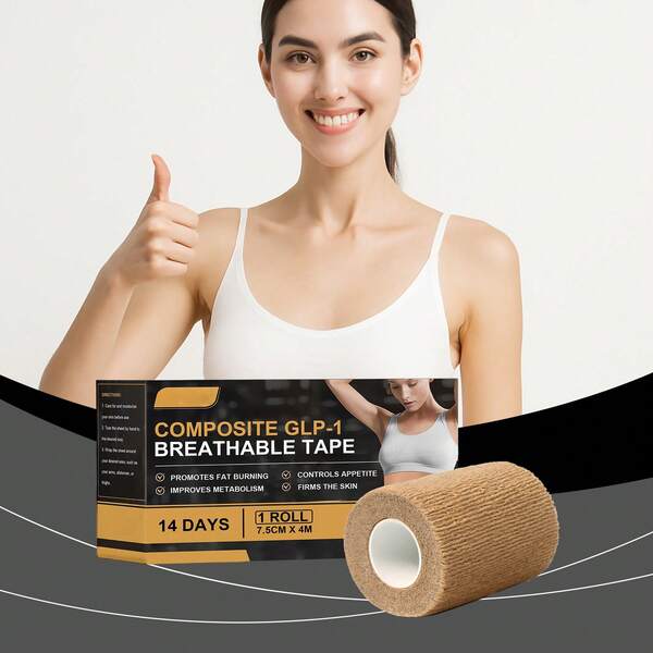 Comfortable Body Care Bandage, Gentle Daily Skin Care, Portable & Conforming Care Bandage