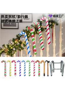 1pc/Set Inflatable Walker And Cane, Outdoor Game Accessory, Retirement Party Decor And Elderly Gift