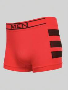 10-Pack Large-Size Men's Seamless Solid Color Elastic Letter Waistband Comfortable And Soft Boxer Briefs, Stylish And Simple Side Stripe Design - 彩色 - 查看 2
