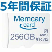 【先着100枚！クーポン最大500円OFF!】Memcarycard 正規品 マイクロSDカード microSDXC 512GB A1対応 R:100MB/s 512GB 海外パッケージ 対応 ドライブレコーダー対応 1年保証 送料無料 - 写真色 - チェックする 1