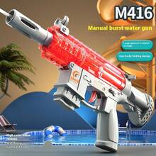 مسدس مياه يدوي عالي السعة من طراز M416 فيكتور، لعبة مسدس مياه بضغط للأطفال في الشاطئ، للمناسبات والأعياد والهدايا المثالية للشاطئ، قطعة واحدة