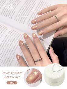 annies 5g Yuxia Cheng Qi Cat's Eye Gel Nail Polish 12 Color Nude Transparent Gold Light Clear Glass Beads Cat's Eye Gel Nail Art Special 1pc/12pcs Nails - Multicolor - View 11