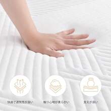 Dining Chairs - như hình ảnh - Xem 5