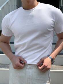 Camiseta ajustada para hombre color blanco liso diseño minimalista verano moda casual básico algodón suave cómodo transpirable estilo urbano - Blanco - Ver 2